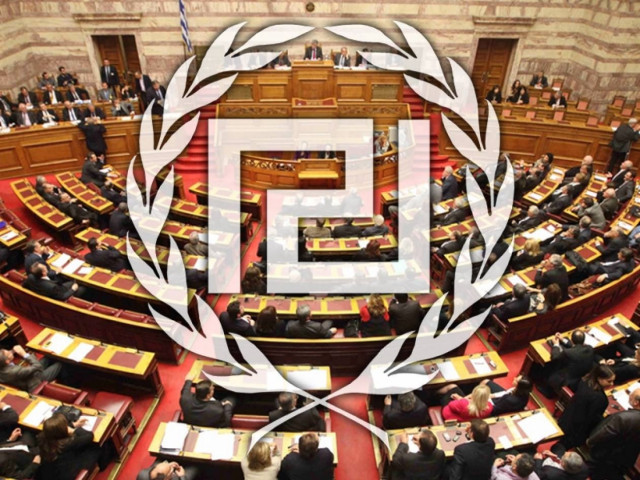 Την Τρίτη η απόφαση για αναστολή χρηματοδότησης της ΧΑ