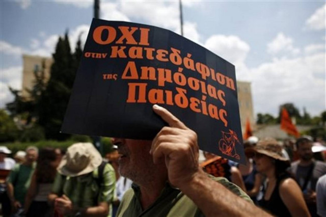 Συνεχίζουν τις κινητοποιήσεις τους οι καθηγητές