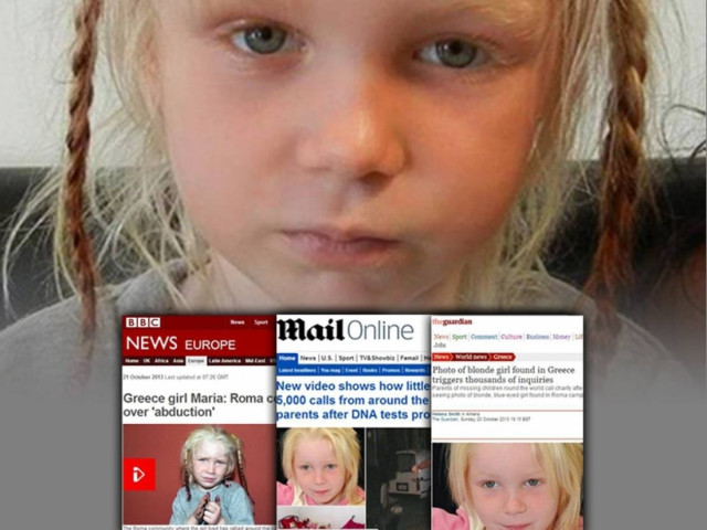 Η 4χρονη Μαρία στο επίκεντρο των διεθνών μέσων