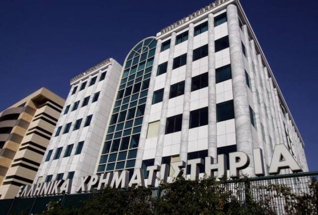 O Γενικός Δείκτης Τιμών έκλεισε στις 1.196,84 μονάδες με άνοδο 2,64%