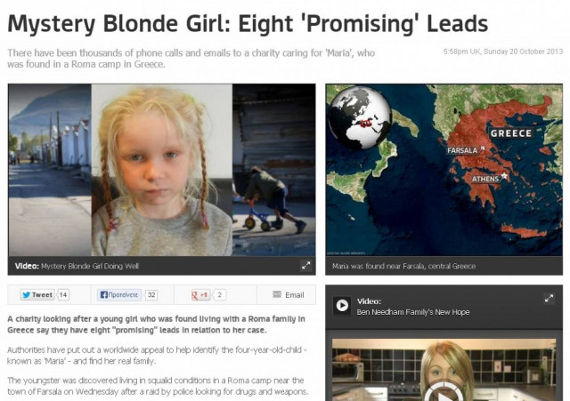 Με ενδιαφέρον παρακολουθούν την υπόθεση της μικρής Μαρίας οι Βρετανοί