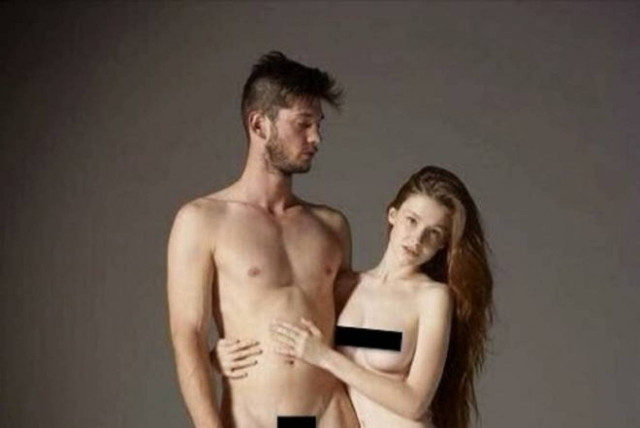 Ακατάλληλο: Ποδοσφαιριστής ανέβασε γυμνή φωτογραφία στο Twitter