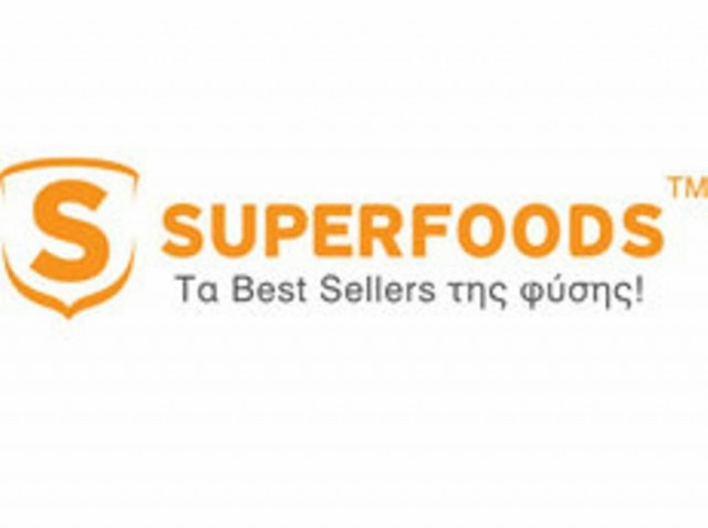 Astra Medical Hellas Superfoods: Συμμετοχή στην αποστολή στο Ισραήλ