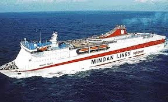 Μινωικές Γραμμές: Το χρονοδιάγραμμα για την αύξηση κεφαλαίου