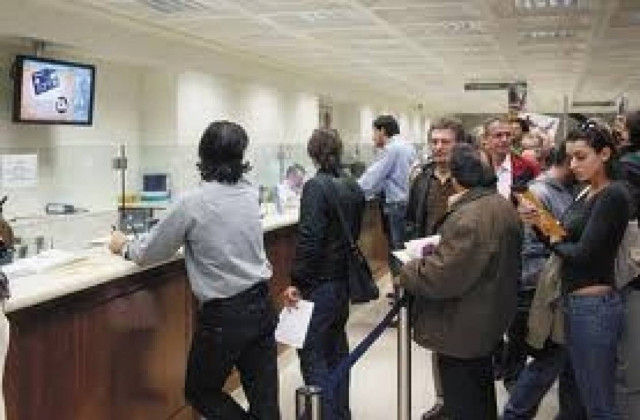 Συνήγορος του Πολίτη: Να μπει όριο στις κατασχέσεις ενοικίων