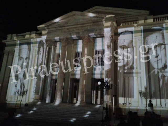 Δημοτικό Θέατρο Πειραιά: Μια γεύση από τα σημερινά εγκαίνια