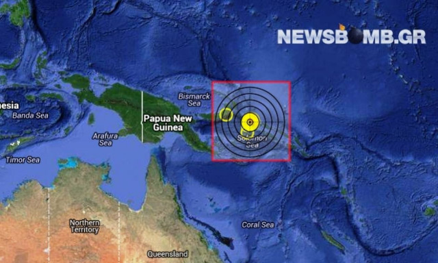 Σεισμός 5,8 Ρίχτερ στην Παπούα - Νέα Γουινέα