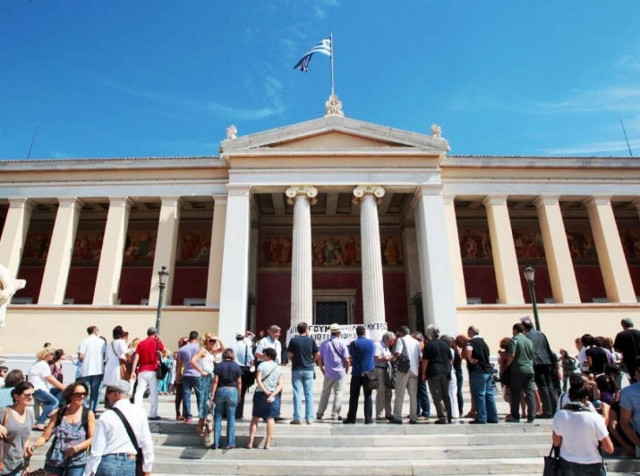 Παράταση 14 ωρών στην απογραφή των διοικητικών υπαλλήλων των ΑΕΙ