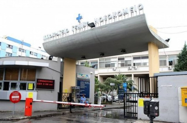 Κατεπείγουσα έρευνα για για την υπόθεση του Ιπποκράτειου