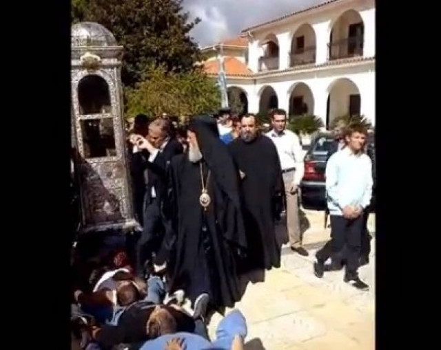 Εξορκισμός την ώρα της λιτανείας του Αγίου Γερασίμου; (video)