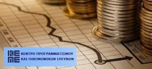 ΚΕΠΕ: Μηδενική ανάπτυξη και ανεργία 29,3% το 2014