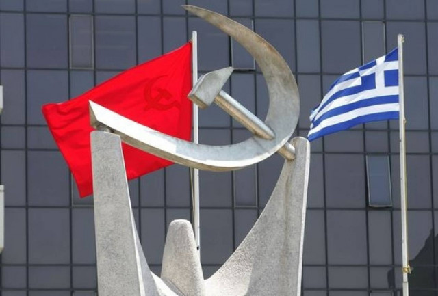 Το ΚΚΕ για τις διαπραγματεύσεις κυβέρνησης- τρόικας