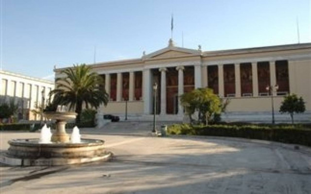 Μήνυση σε στελέχη του υπ. Παιδείας από τους υπαλλήλους του ΕΚΠΑ