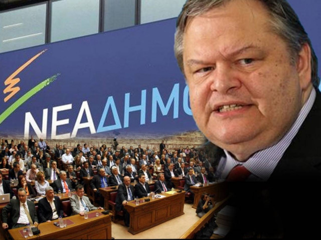 Ο Βενιζέλος απειλεί τη συνοχή της Ν.Δ.!