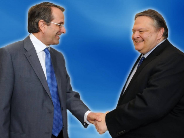 Συμφωνία Σαμαρά-Βενιζέλου: Τα 43 σημεία του προγραμματικού πλαισίου