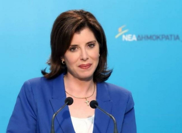 ΝΔ:Να μας αποκαλύψει ο κ. Τσίπρας τους υποστηριχτές του για την ΕΕ