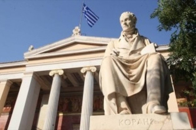 Έληξε η παράταση απογραφής των διοικητικών στα ΑΕΙ