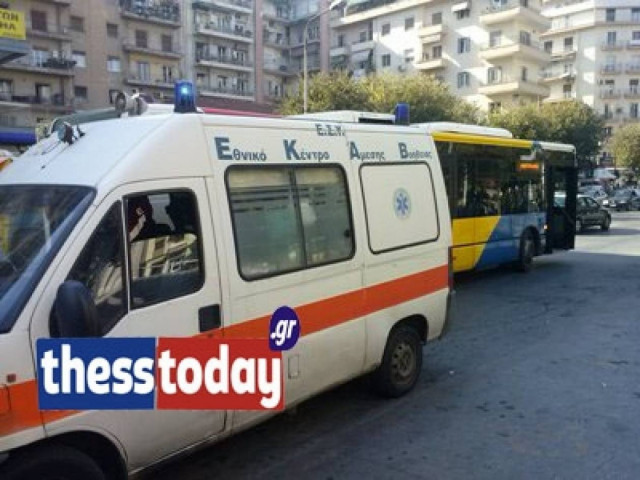 Βίντεο: Καλοντυμένη γυναίκα έκλεψε ηλικιωμένο στο λεωφορείο