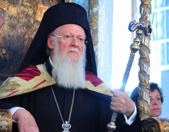 Στο υπουργείο Μακεδονίας Θράκης ο Οικουμενικός Πατριάρχης