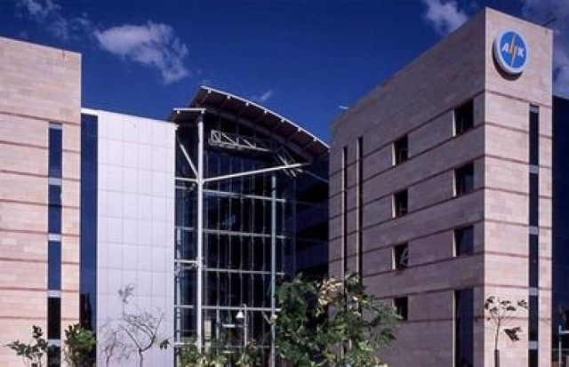 ΑΚΕΛ και ΑΗΚ αντίθετοι στην ιδιωτικοποίηση