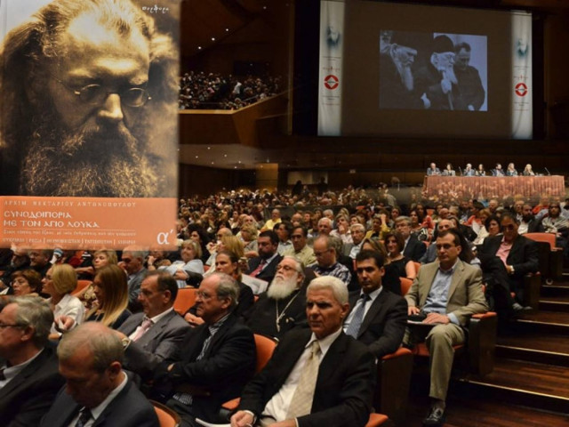 Φόρος τιμής στον θεραπευτή ψυχών και σωμάτων, Άγιο Λουκά Κριμαίας