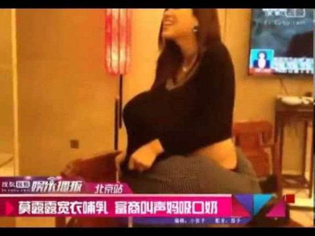 Επιχειρηματίας έδωσε 16.000 δολάρια σε μοντέλο για να τον... θηλάσει!