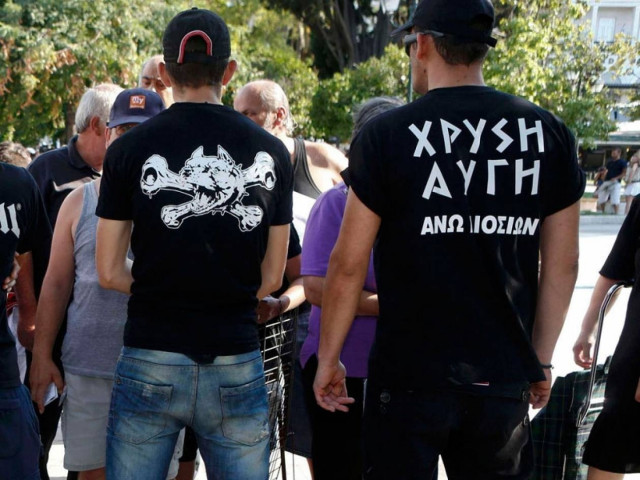 Στους εφέτες ανακριτές τρεις ακόμα δικογραφίες για μέλη της Χ.Α.