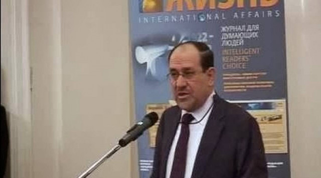 Πρωθυπουργός Ιράκ: «Γίνεται πόλεμος γενοκτονίας στη χώρα»