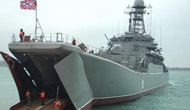 Το πλοίο «Αζόφ» στη δύναμη του ΠΝ της Ρωσίας