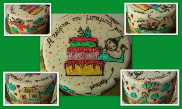 My cakes - my hobby: Η τούρτα είχε τη δική της ιστορία!