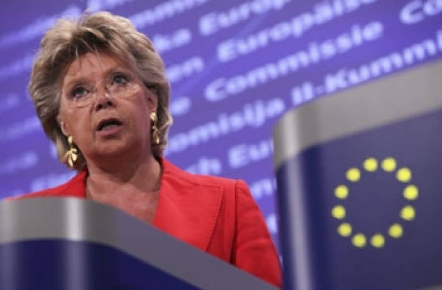 Κομισιόν: Ώρα για ενιαία φωνή της Ε.Ε. έναντι των παρακολοθήσεων