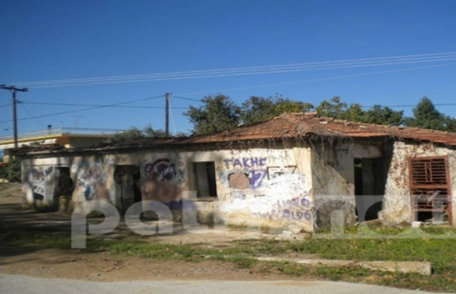 Αμαλιάδα: Ετοιμόρροπο κτίριο απειλεί τη δημόσια ασφάλεια!