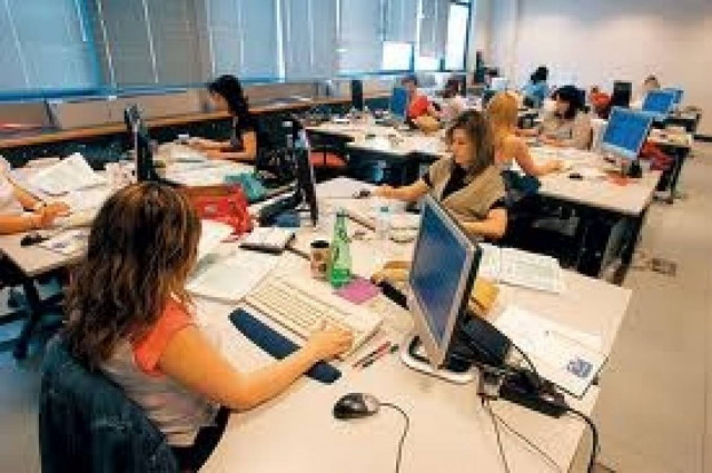 Επαγγελματικό Επιμελητήριο: Ανοίγει ξανά το Ασφαλιστικό