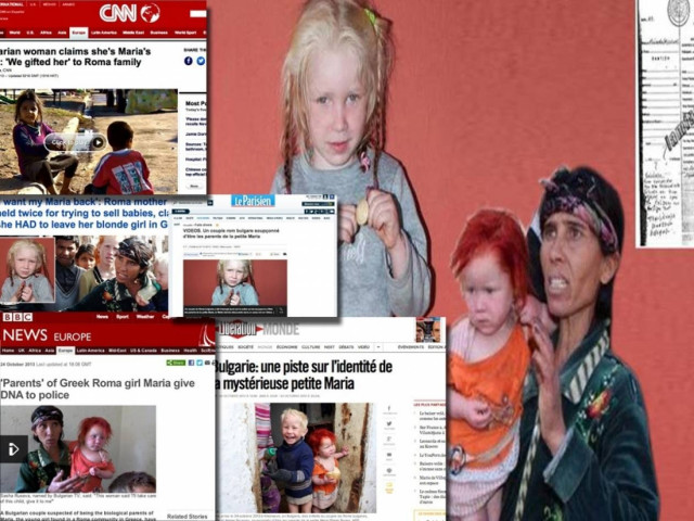 Η είδηση ότι βρέθηκαν οι γονείς της Μαρίας έκανε το γύρο του κόσμου