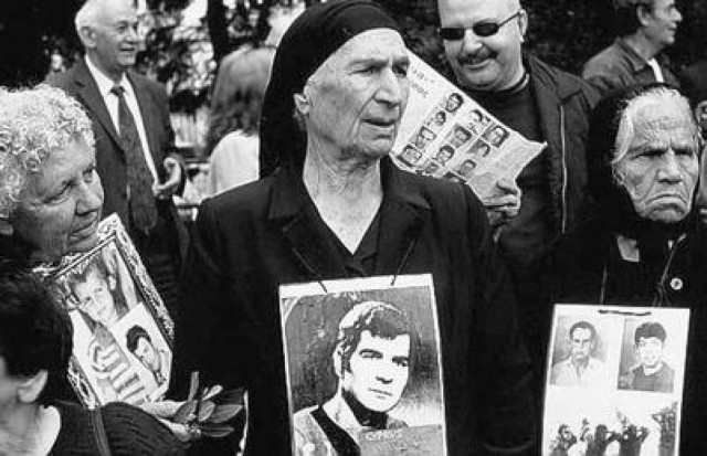 Καθιερώθηκε η 29η Οκτωβρίου ως Ημέρα Αγνοουμένων