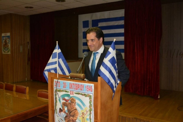 Α. Γεωργιάδης: Η Ελλάς θα τα καταφέρει (Video)