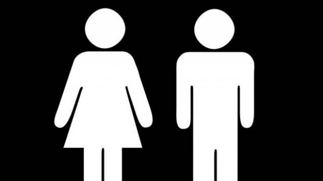 Ισλανδία:Η χώρα με τη μεγαλύτερη ισότητα των δύο φύλων