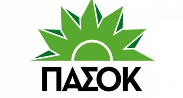 ΠΑΣΟΚ: Ο ΣΥΡΙΖΑ λέει πρώτα «ΟΧΙ» στο Μνημόνιο και μετά στον Ναζισμό