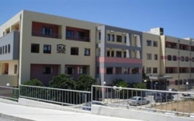 Έπαιρνε αναπηρική σύνταξη και μαζί... 3.000 ευρώ μισθό