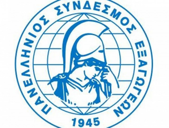 Εξαγωγείς:Φρένο στις αισιόδοξες προβλέψεις για την πορεία των εξαγωγών