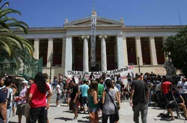 ΠΟΣΔΕΠ: Ανάγκη πρωτοβουλιών για να αρθεί το αδιέξοδο στα Πανεπιστήμια