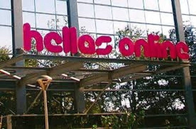 Hellas online: Κέρδη προ φόρων 2,4 εκατ. ευρώ στο εννεάμηνο