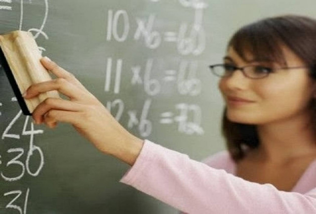 Δέκα πράγματα που μάθαμε λάθος στο σχολείο!