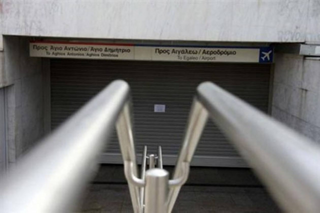 Μετρό: Κλειστοί οι σταθμοί «Αιγάλεω», «Ελαιώνας» και «Κεραμεικός»