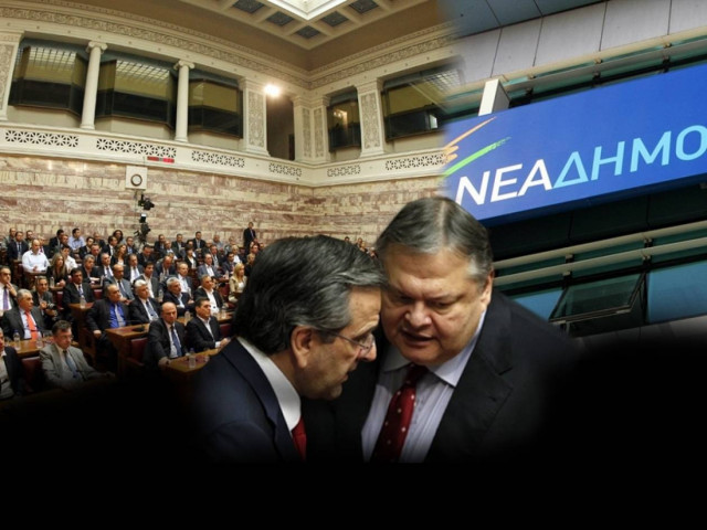 Καχυποψία και δυσφορία στη Συγγρού για την κάλυψη Βενιζέλου