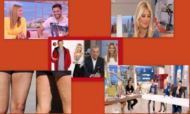 Τα best θέματα της εβδομάδας!