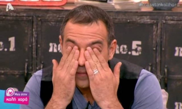 Η συγκίνηση του Κρατερού Κατσούλη στην εκπομπή «Μες στην καλή χαρά»
