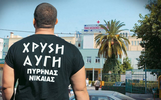 Ερήμωσαν τα γραφεία της Χρυσής Αυγής