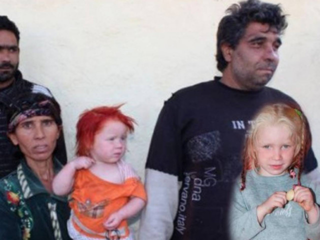 Επιστρέφει στη Βουλγαρία η μικρή Μαρία