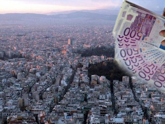 Άμεσος κίνδυνος κατάσχεσης για 62.000 ακίνητα